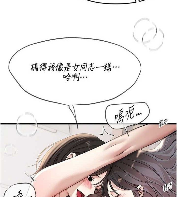 91.jpg