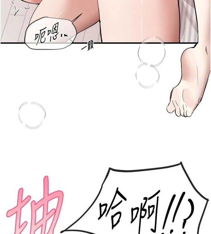 93.jpg