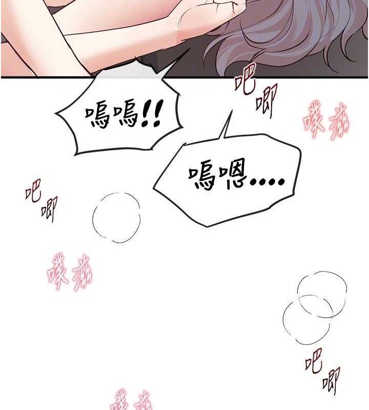 106.jpg