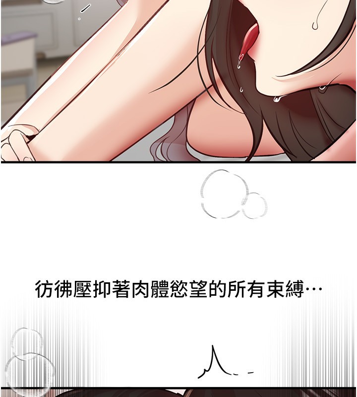 66.jpg