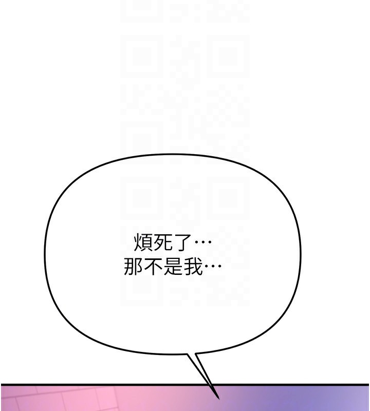 119.jpg