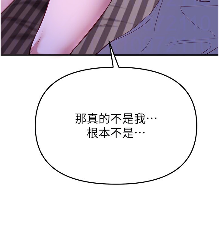 121.jpg