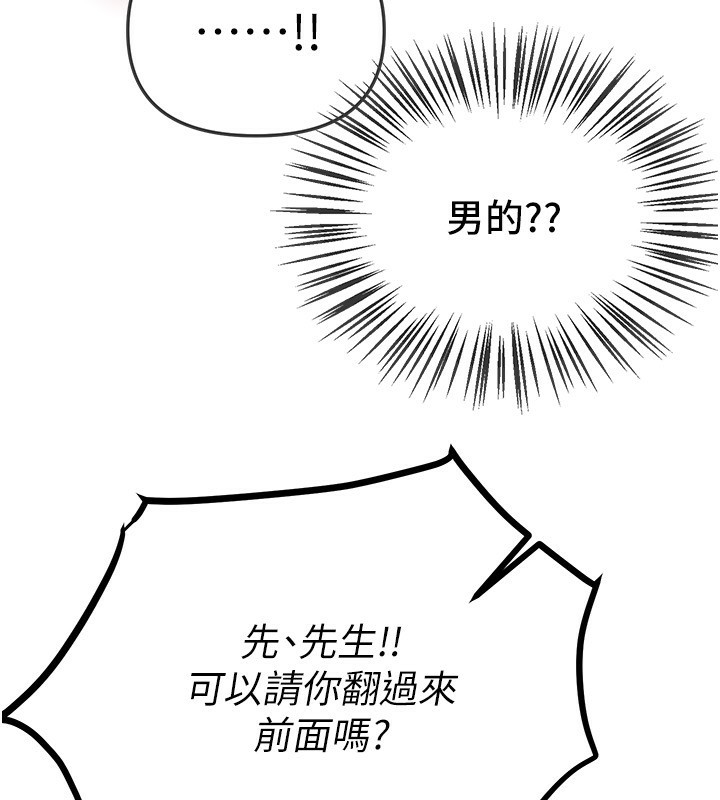 72.jpg