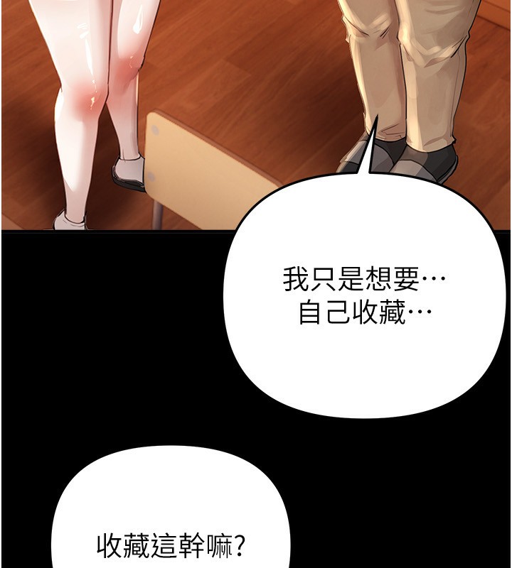 93.jpg
