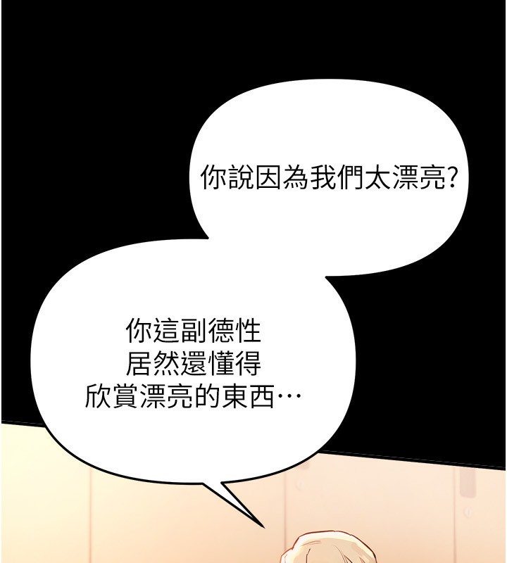 97.jpg
