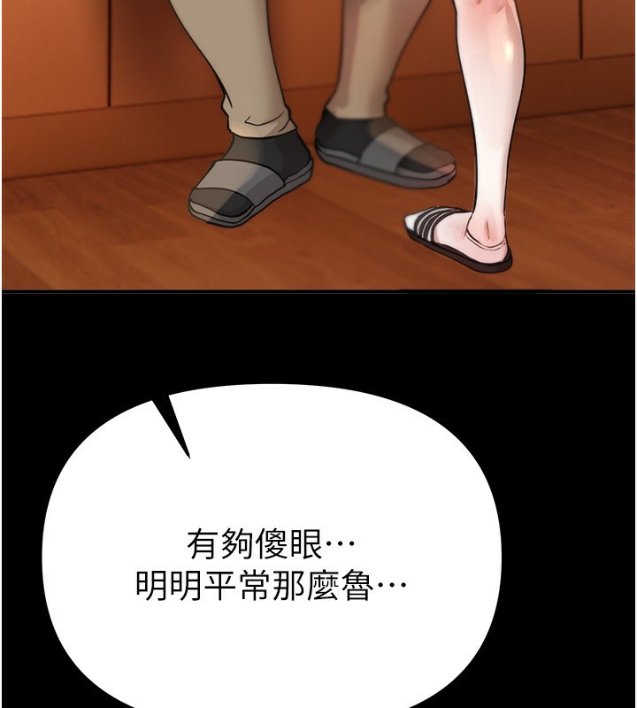 99.jpg
