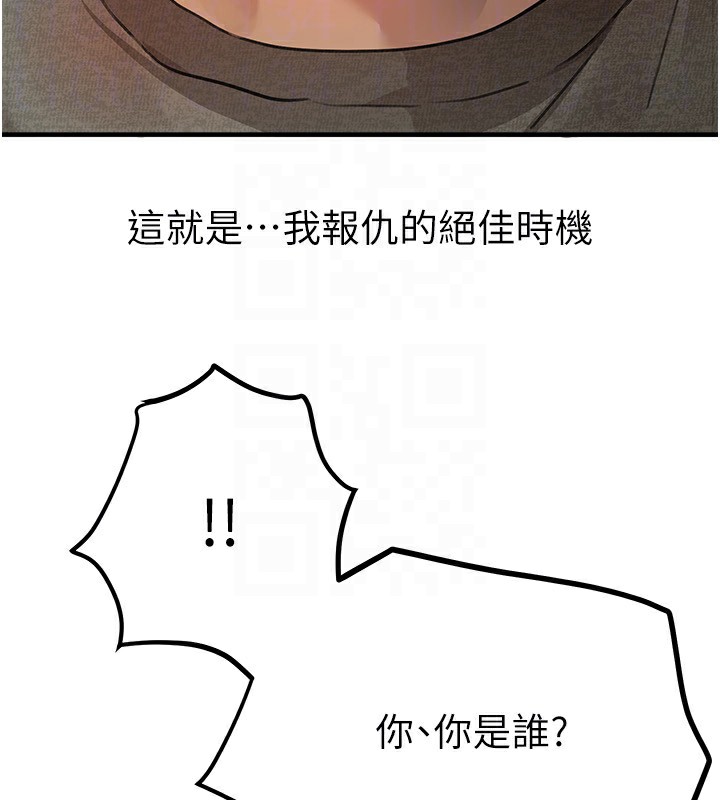 116.jpg