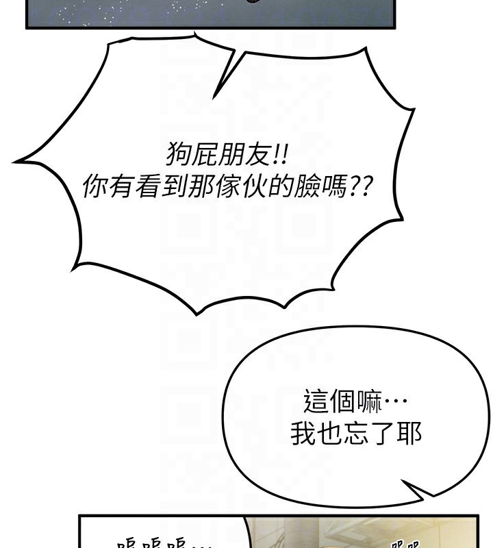 146.jpg