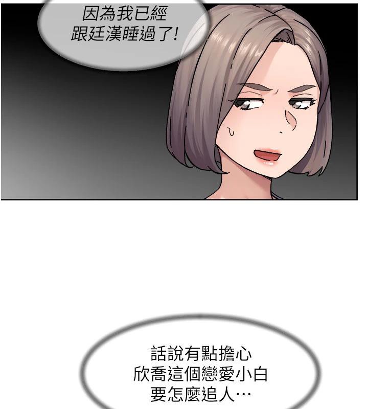 86.jpg