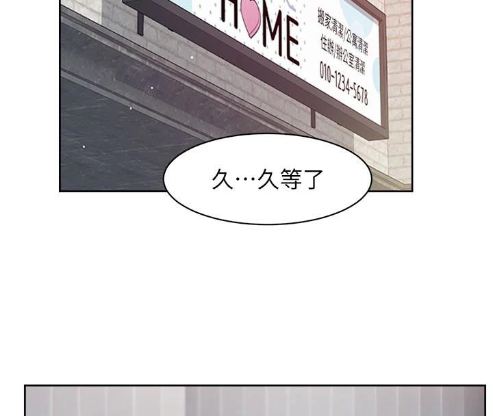 88.jpg
