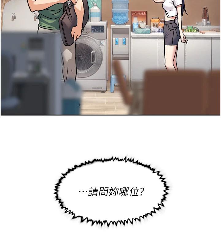 93.jpg