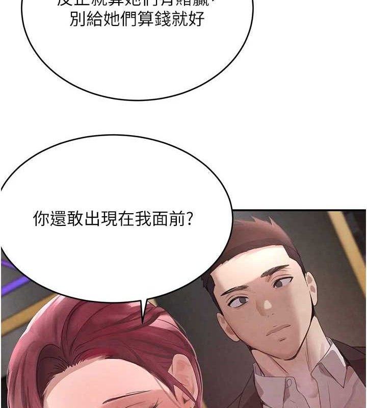 69.jpg