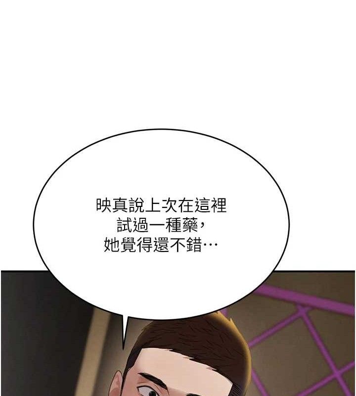94.jpg