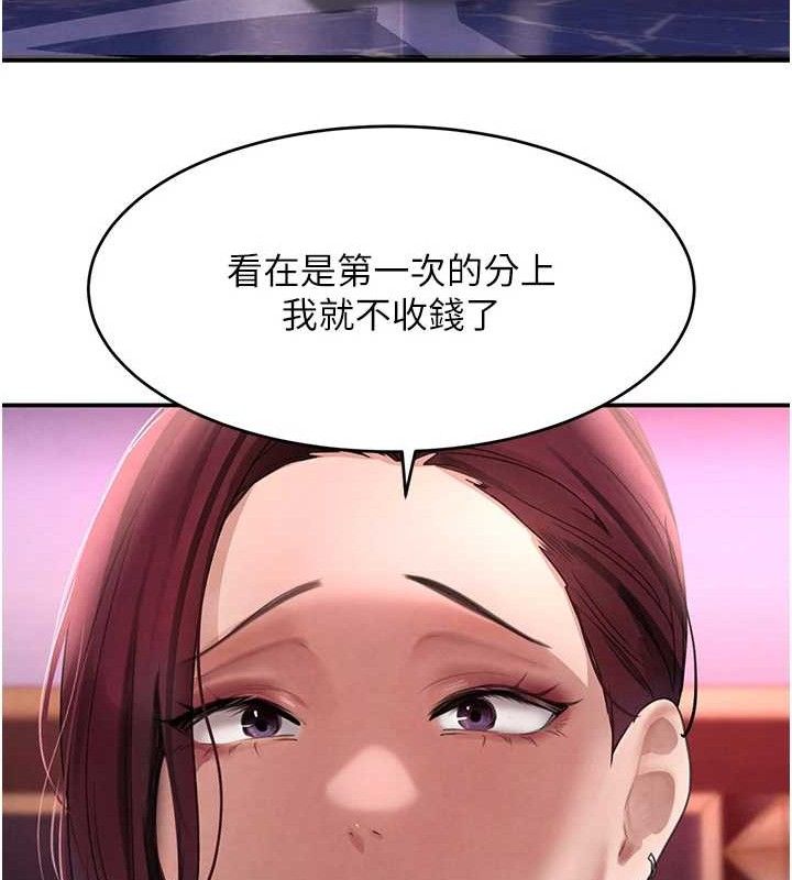 109.jpg