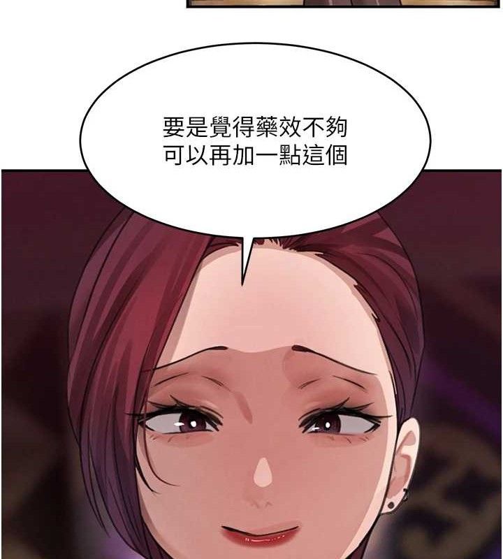 117.jpg