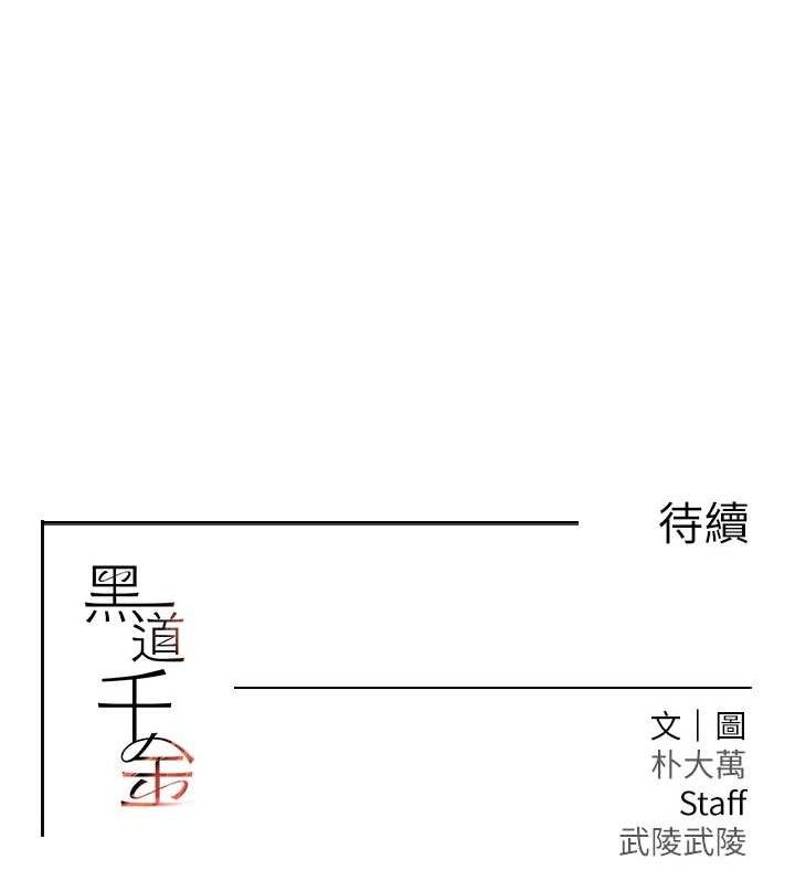 162.jpg