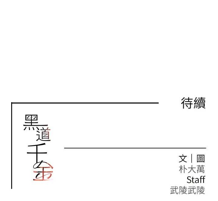 153.jpg
