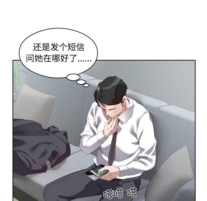 77.jpg
