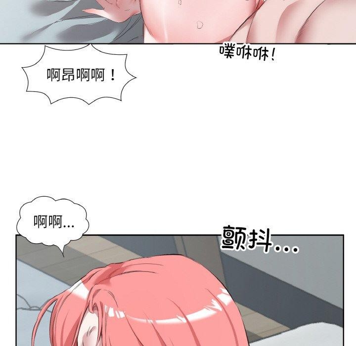 81.jpg
