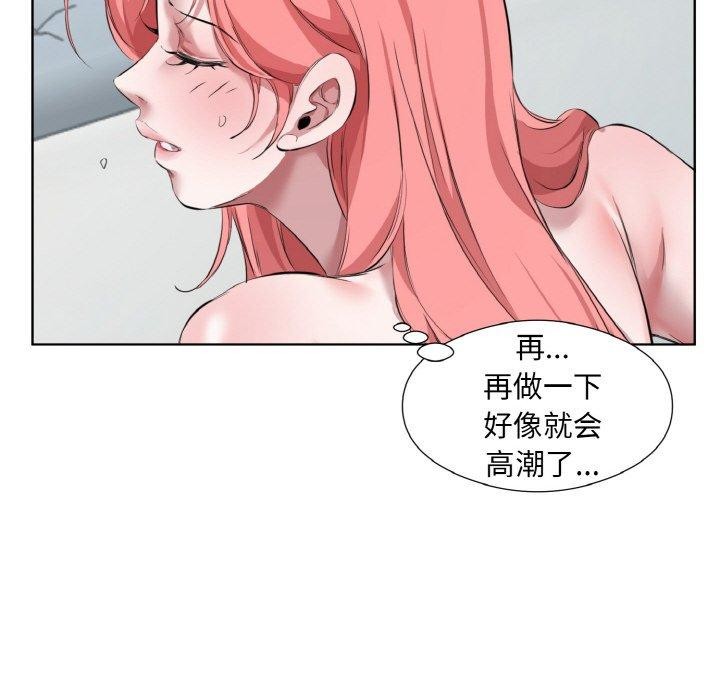 82.jpg