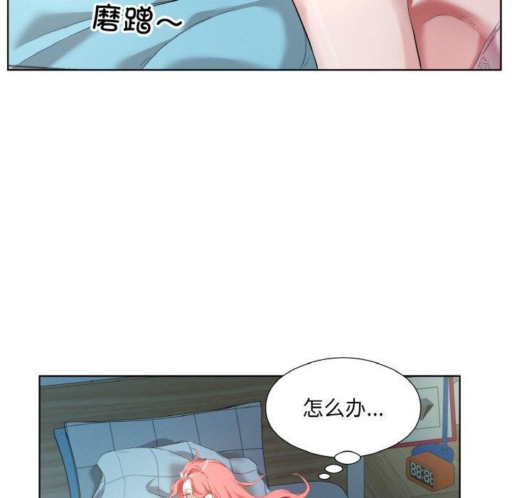 77.jpg