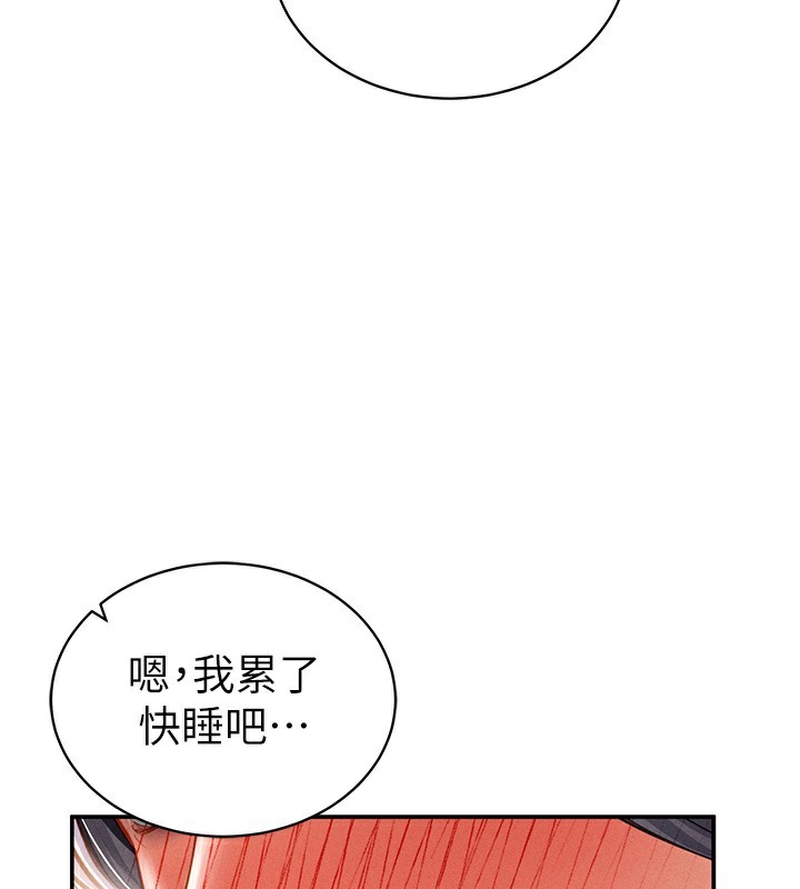 109.jpg