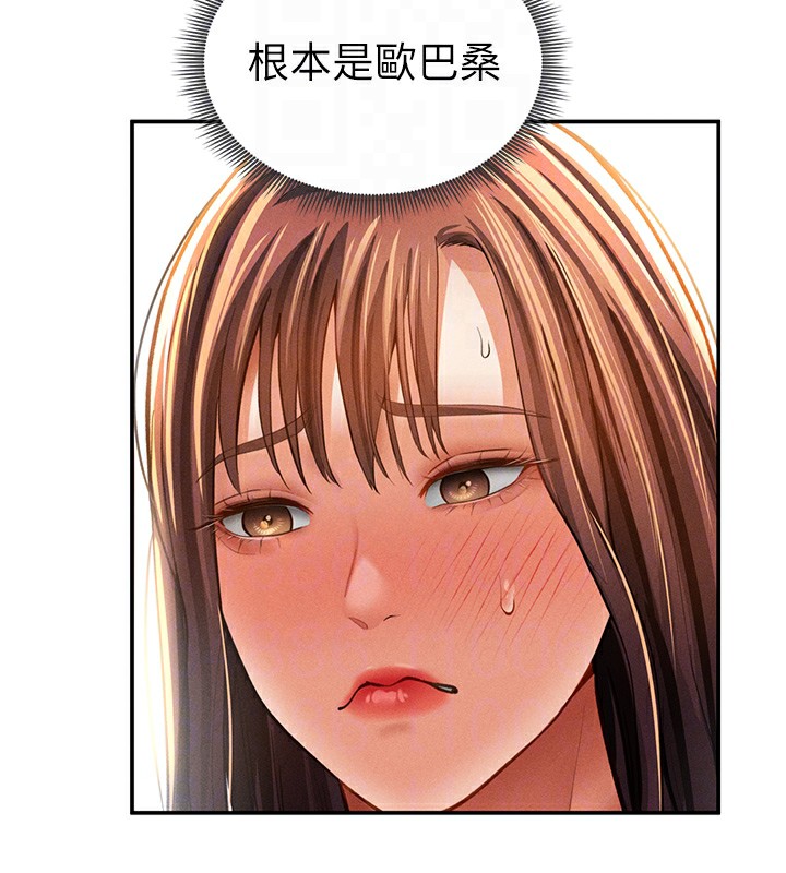 93.jpg
