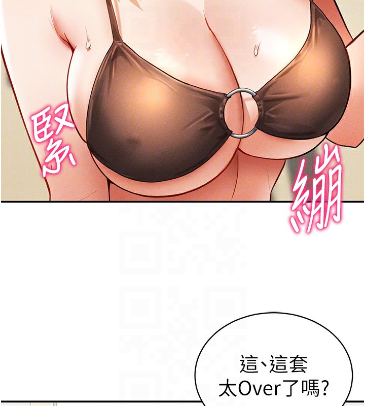 99.jpg