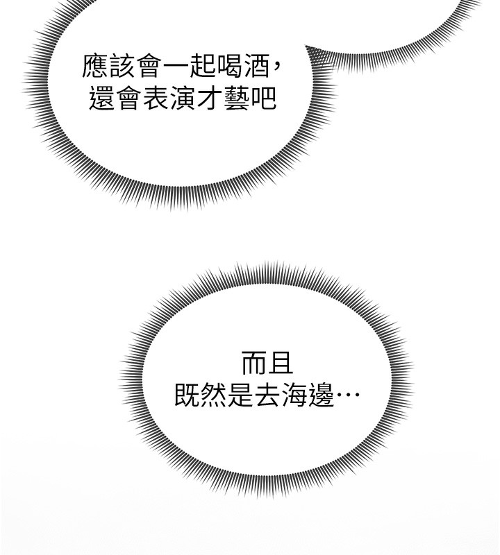 105.jpg