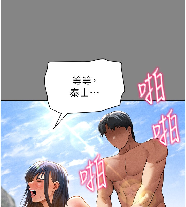 119.jpg