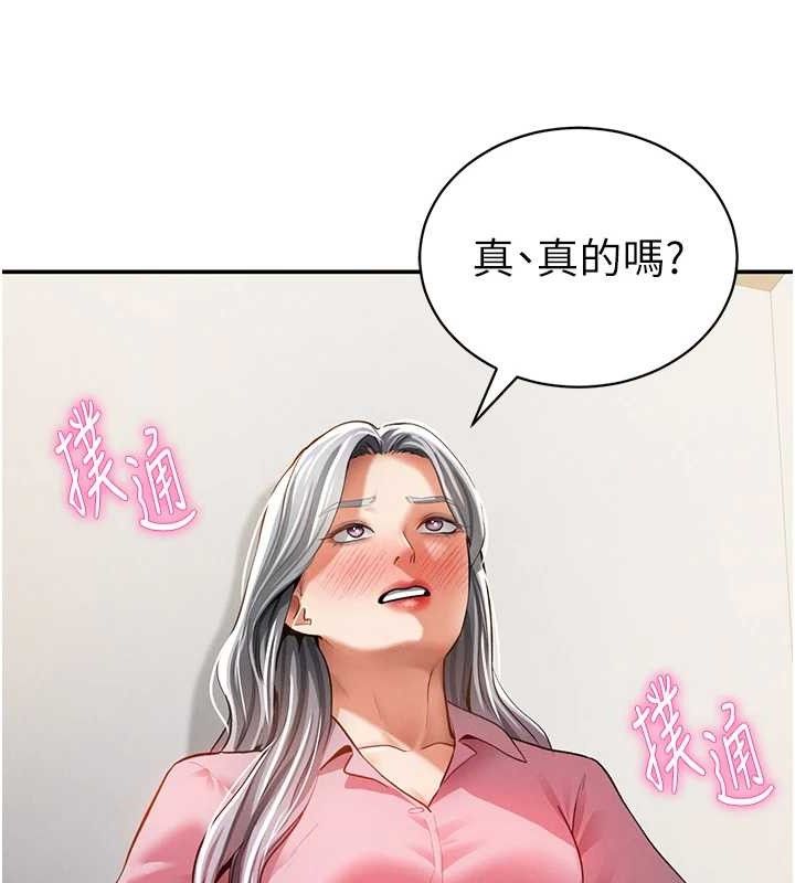 146.jpg