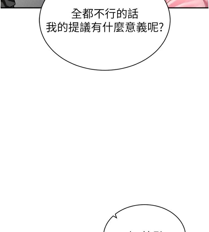 75.jpg