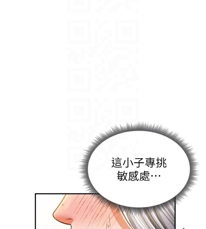 90.jpg