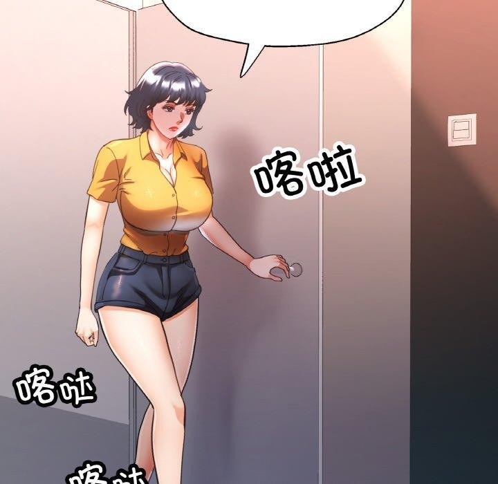 82.jpg