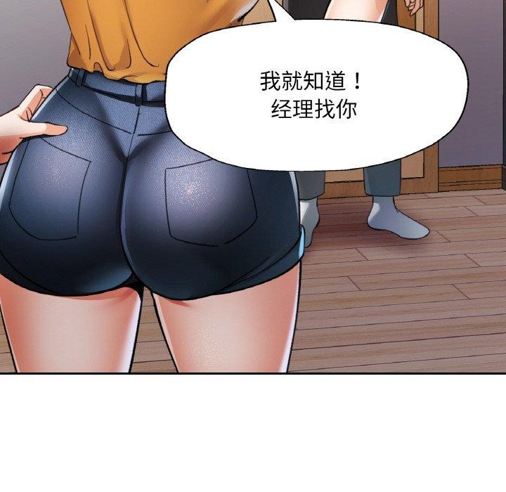 86.jpg
