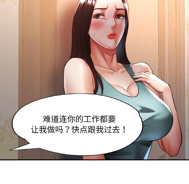 88.jpg