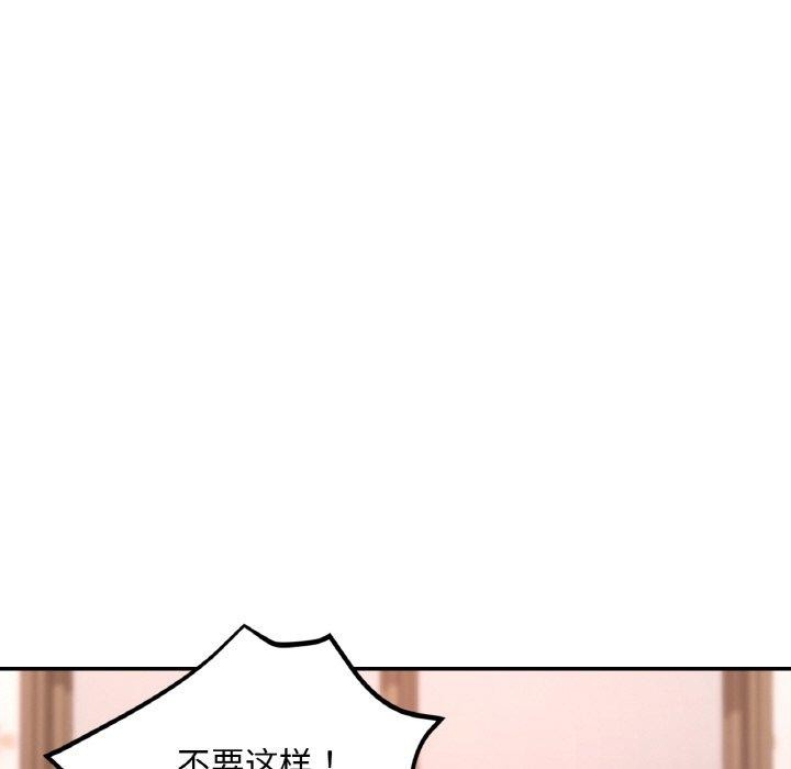 137.jpg