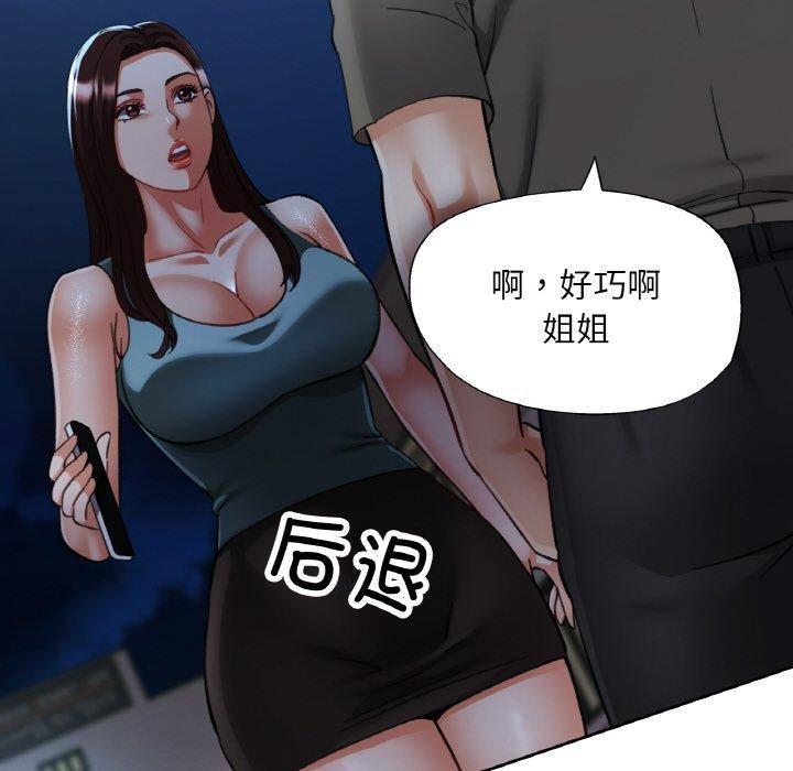 118.jpg