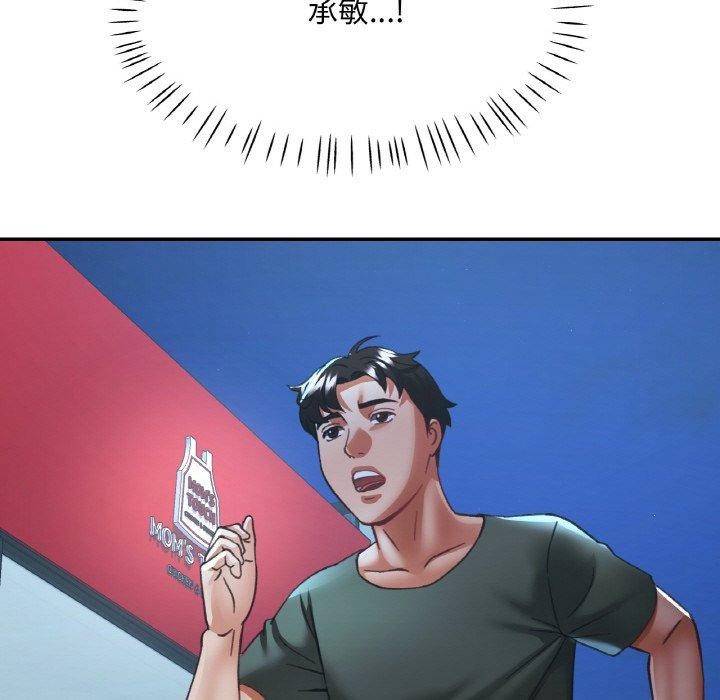 94.jpg