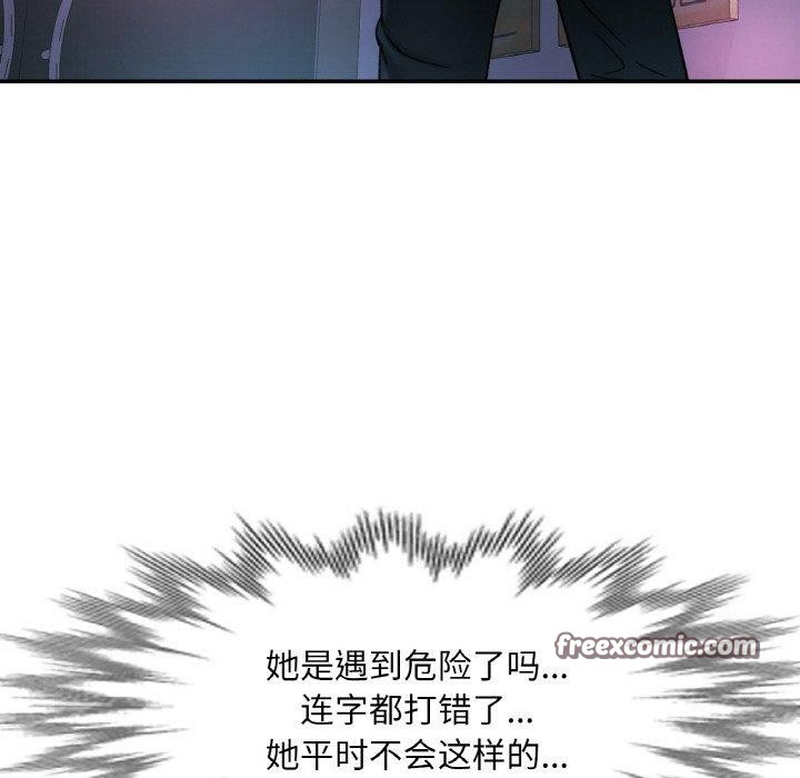 98.jpg