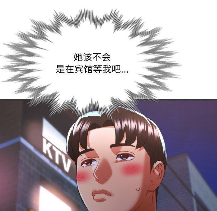 100.jpg