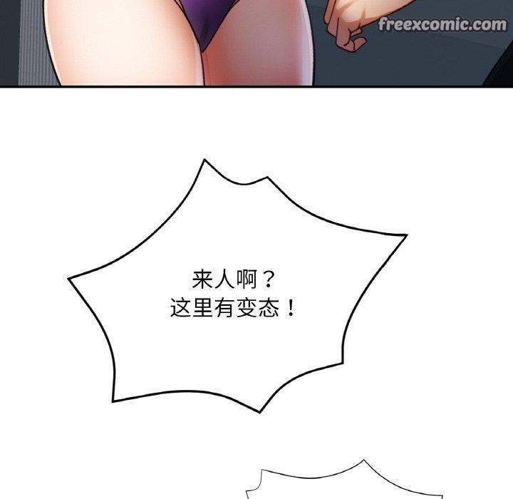 112.jpg