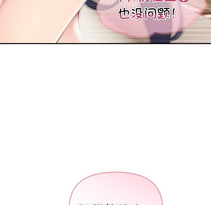 79.jpg