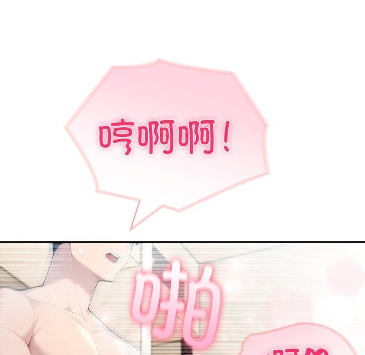 82.jpg