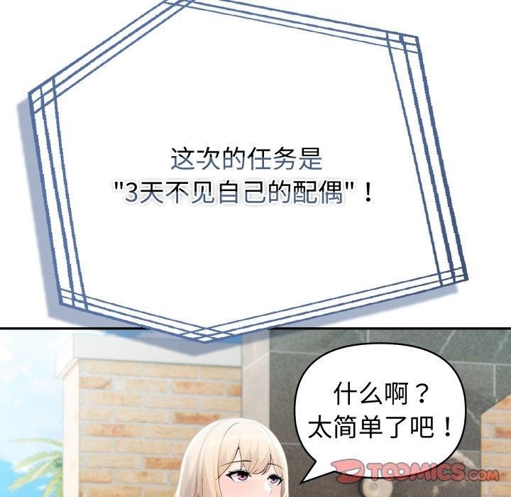 164.jpg