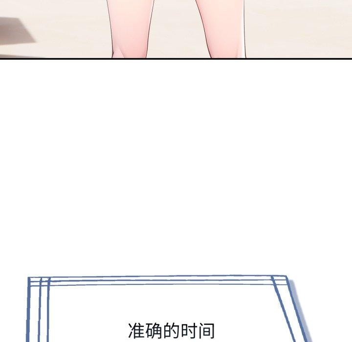 166.jpg