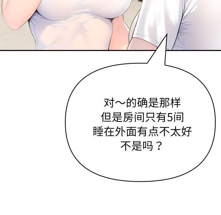 59.jpg