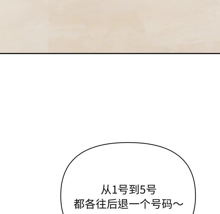 67.jpg