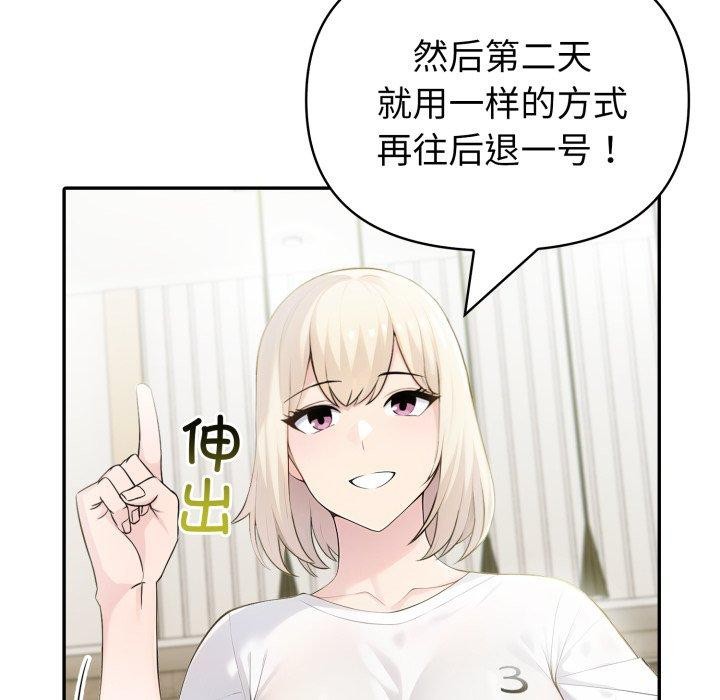 74.jpg