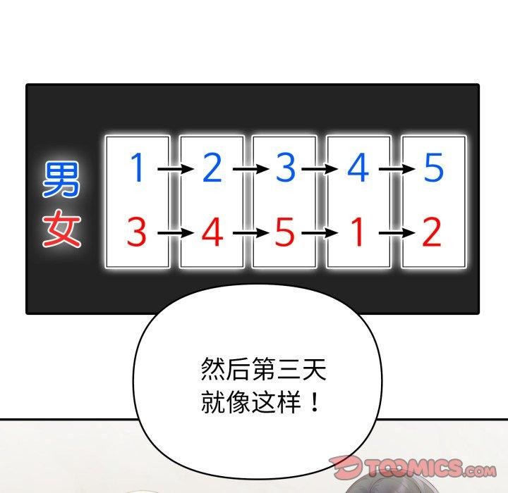 76.jpg